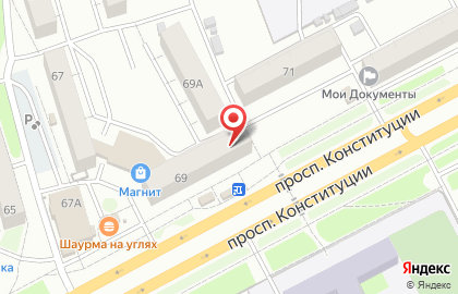 Магазин Равис в Кургане на карте