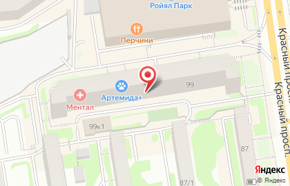 Строительная компания СтройСнабМонтаж на карте
