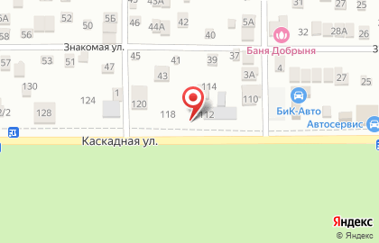 Магазин автозапчастей, ИП Ширинян Р.А. на карте