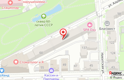 Мебельный салон Валенсия на улице Горбачёва на карте