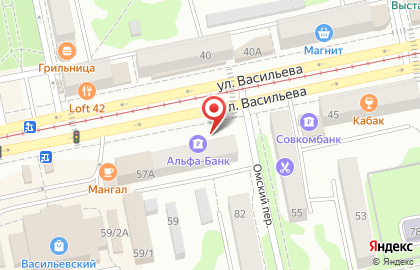Альфа-Банк в Барнауле на карте