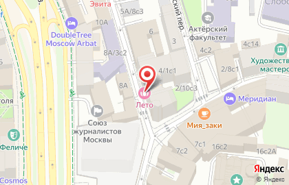 Студия красоты Лето на карте
