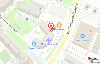 Центр заказов по каталогу Faberlic в Костроме на карте