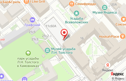 Бюро переводов Rost на улице Льва Толстого на карте