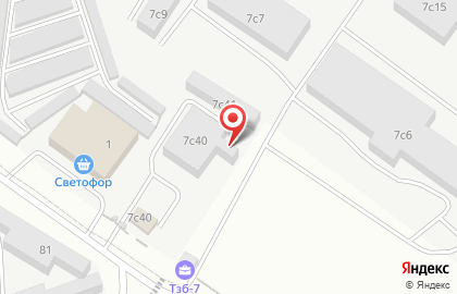 Оптово-розничная компания Мир красок на карте