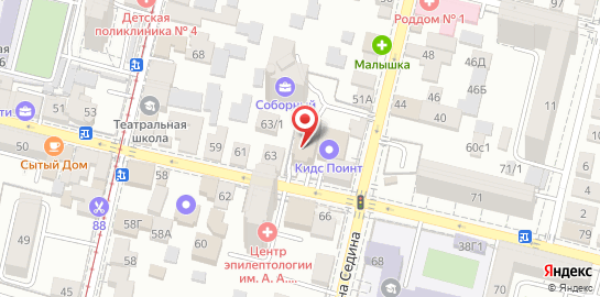 Салон эпиляции Ваше Сиятельство на Ленина на карте