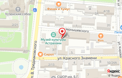 Художественная мастерская Декор на улице Чернышевского на карте