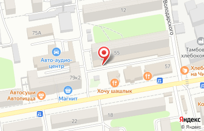 Военно-ритуальная компания Военно-ритуальная компания на улице Чичканова на карте