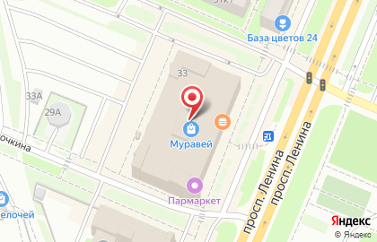 Салон Tele2 в Ленинском районе на карте