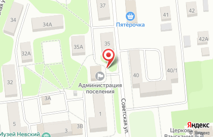 Обувной магазин на Ленинградской (Всеволожский район), 3 на карте
