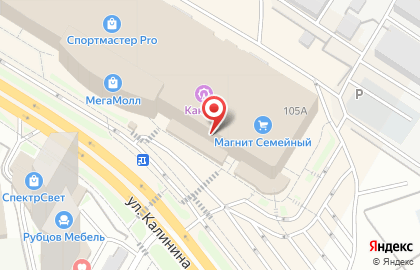 Салон мягкой мебели Frendom в Чебоксарах на карте