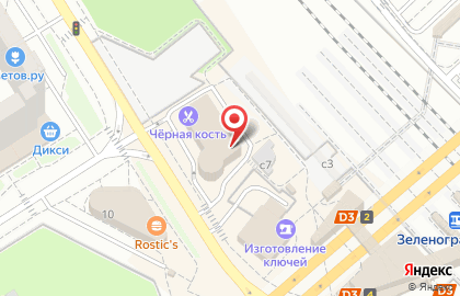 Курьерская служба ECP-logistic в Зеленограде на карте