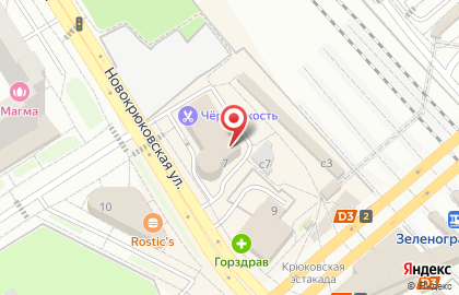 Курьерская служба ECP-logistic в Зеленограде на карте