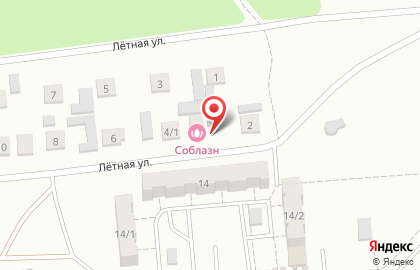 Комплекс отдыха Соблазн в Ленинском районе на карте