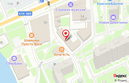 Парикмахерская в Санкт-Петербурге на карте
