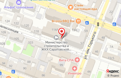 Адвокатский кабинет Земзюлина И.В. в Кировском районе на карте