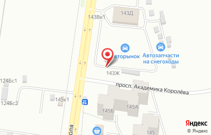 Агентство по оформлению и страхованию автомобилей на карте