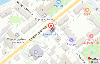 КБ Восточный, ПАО на Советской улице на карте