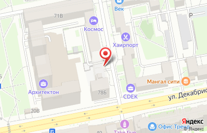 Компания СБ Тритон на карте