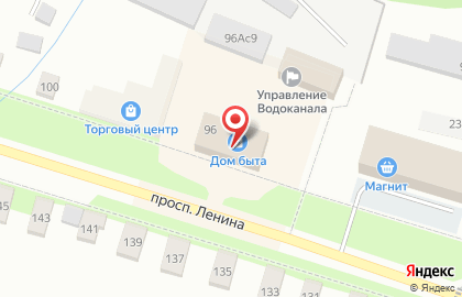 Гранитная мастерская Vdovkin на проспекте Ленина на карте