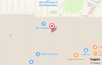 Maruques на карте