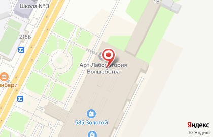 Магазин мужского термобелья и нижнего белья Orso на карте