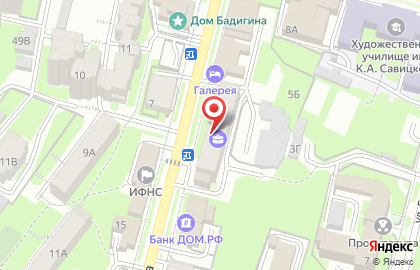 Сервисный пункт обслуживания Oriflame в Первомайском районе на карте