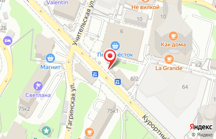 Компания Роза Сочи на Учительской улице на карте
