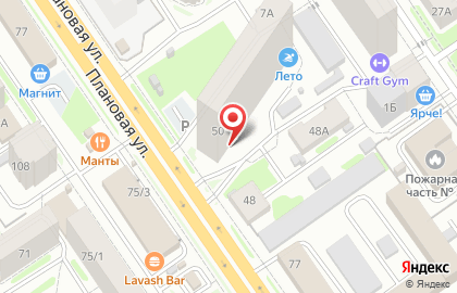 Школа танцев Мегаполис на карте