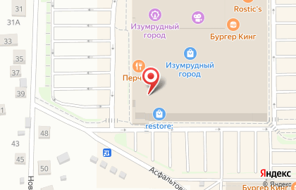 Салон связи МегаФон на Комсомольском проспекте, 13б на карте
