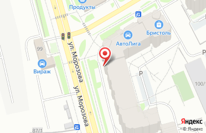 Магазин СанТехДом на улице Морозова на карте