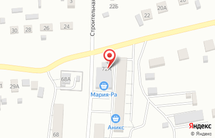 Минимаркет по продаже прессы Семь новостей в Первомайском на карте