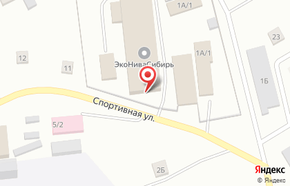 Торгово-сервисная компания ЭкоНиваСибирь на Спортивной улице на карте