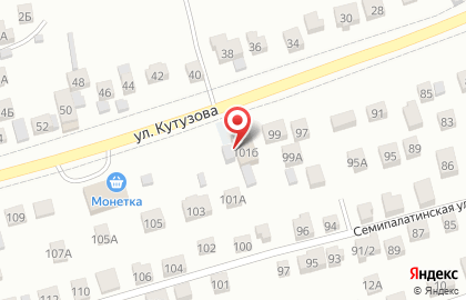 Фонд Развития Алтайской молодежной политики на карте