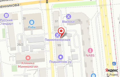 Podium на улице Пушкина на карте