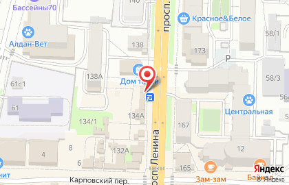 Микрофинансовая компания Быстроденьги на проспекте Ленина на карте