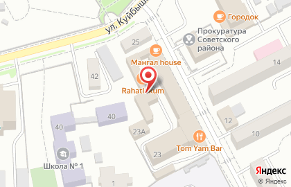 Клуб паровых коктейлей Рахат-Лукум в Советском районе на карте