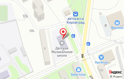 Кировградская Детская Музыкальная школа на карте
