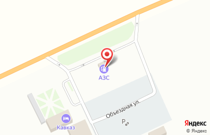 АЗС Нефтегазсервис на карте