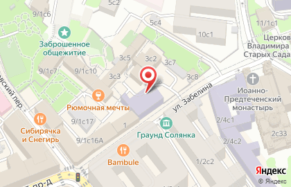 ПоедемРу на улице Забелина на карте