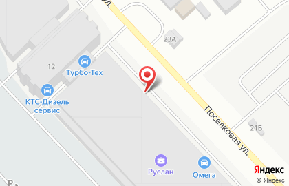 Руслан, грузовой терминал на карте