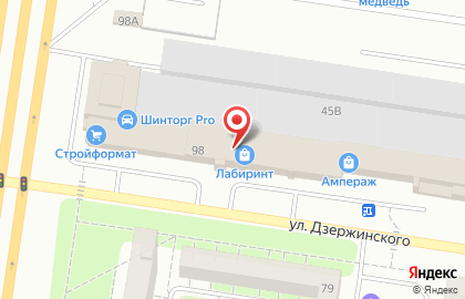 Право, ООО на улице Дзержинского на карте