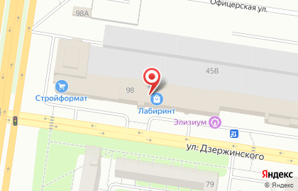 Вектор сб на улице Дзержинского на карте