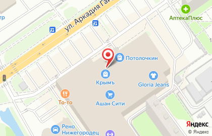 Магазин именных подарков в Автозаводском районе на карте