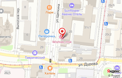 Салон свадебных и вечерних платьев Аврора в Москве на карте