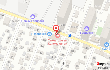 Do.Bro Coffee на карте