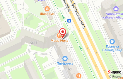 Ресторан Mama Roma на проспекте Большевиков на карте