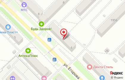 Супермаркет Перекресток на улице Егорова на карте