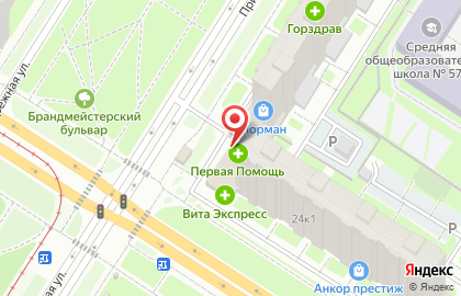 Магазин инженерной сантехники Веста Трейдинг на метро Рыбацкое на карте