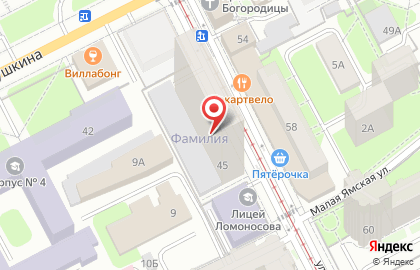 Шиномонтажная мастерская в Свердловском районе на карте
